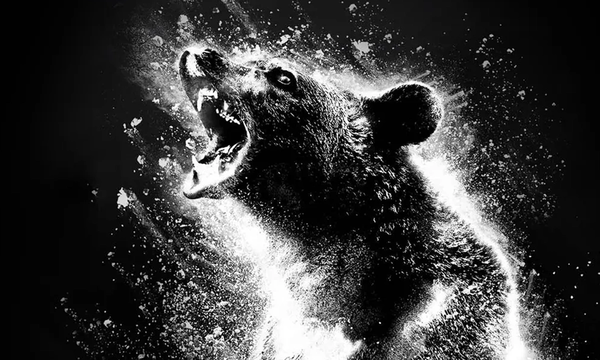 Cocaine bear