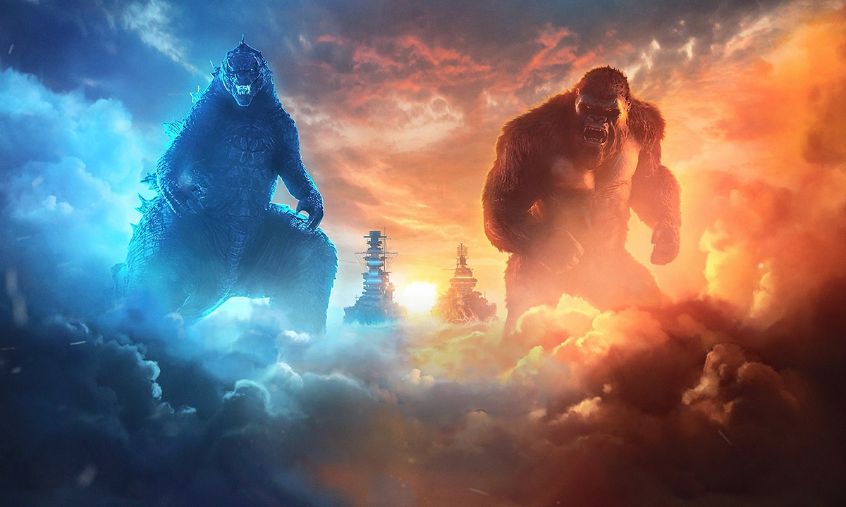 Godzilla kong