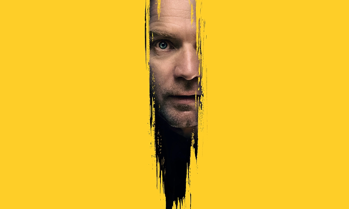 Doctor sleep Redrum